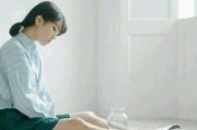qq网名伤感男生傻子