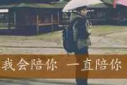 2025年男生霸气网名精选：公主奇怪风格独特昵称
