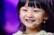 直播网名好听的女生