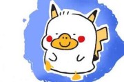 q萌卡通头像