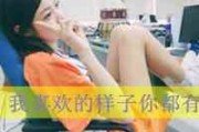 网名女生兔子可爱温柔