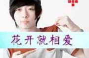 在线文字头像