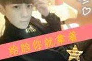 网名男生阳光温柔霸气英文