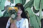 太阳符号网名女生