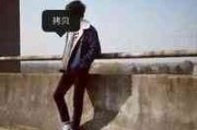 超级伤感网名男生