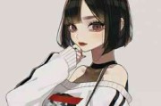 微信动漫头像女