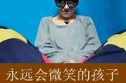 高级头像ins质感男