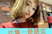 2025年女生网名精选：告别虚伪的个性昵称集
