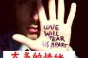 网名照片文案搞笑男生 网名照片文案搞笑男生