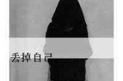 女生小众神仙网名