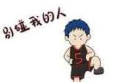 头像男ins高级质感搞笑