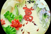 一生好运的女人微信头像 一生好运的女人微信头像