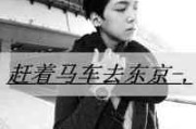 晓颖时尚英文网名大全及2025年潮流趋势
