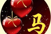 满脸姨母笑情侣网名
