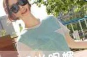 定制文字头像的网站免费