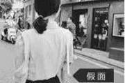 qq网名繁体字伤感