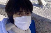男人运气特别旺的头像