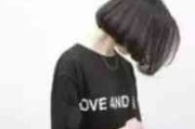 小佬优质网名女生