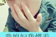 魔塔攻略游戏情侣网名