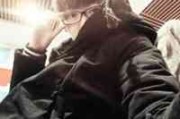 职业成熟网名男生英文