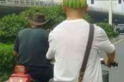 高校网名男生头像霸气