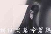 2025年QQ女头像