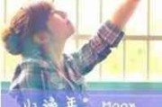 2025年小众女生网名精选：冷门昵称与未来感词汇