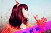 2025年潮流女生两字另类网名精选