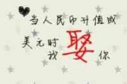 祈荒情侣网名