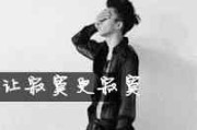 暗系头像男伤感