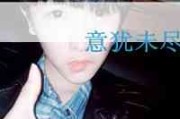 带文字头像的图片