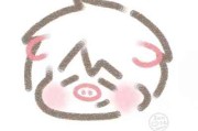 简约女款头像