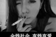 治愈系女生网名短句 治愈系女生网名短句