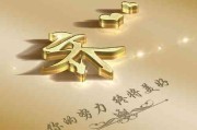 有深度内涵文字的微信头像