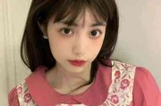特色头像女