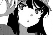 女霸气高冷头像