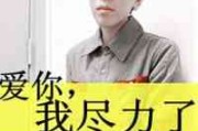 最新伤感微信网名女生