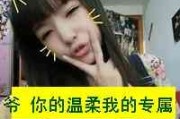 寄许的情侣网名