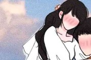 动漫情侣头像男