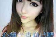 2025文艺范四字女生网名精选