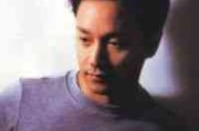 王姓氏头像男 王姓氏头像男