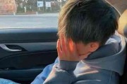 永久不换的头像微信男
