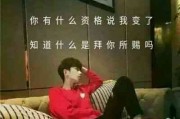 qq真人头像男生帅气冷酷