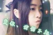 2025超A女生沙雕网名合集|又拽又皮的霸气昵称 2025超A女生沙雕网名合集|又拽又皮的霸气昵称