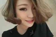 女生带青的网名