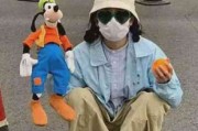 头像沙雕女可爱真人