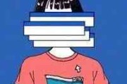 十二星座女头像动漫