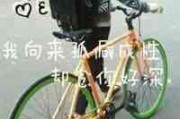 坤璐情侣网名