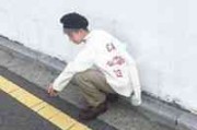 头像男ins风温柔