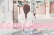 2025年紫色梦幻系列女生网名大全，专属你的浪漫代号